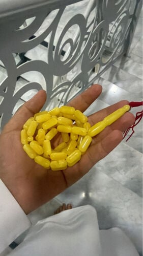 للبيع