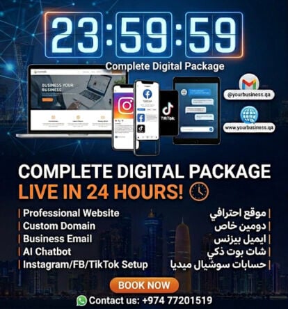 You business, Fully Digital in 24h