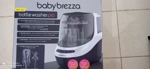 bottle washer and nose cleaner