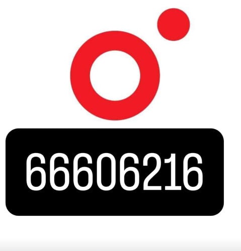 special ooredoo number 