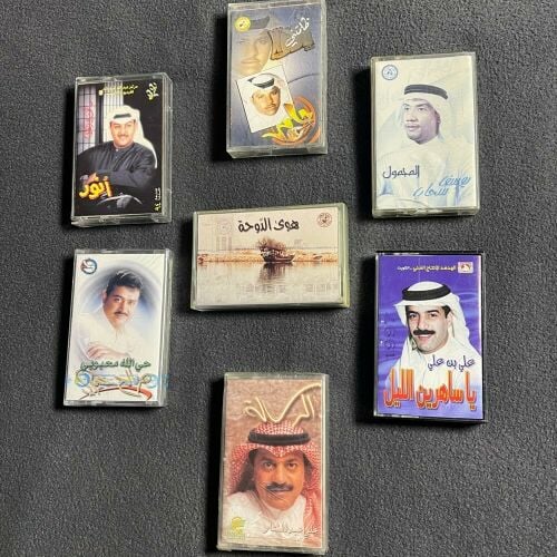 اشرطة اغاني قديمة 