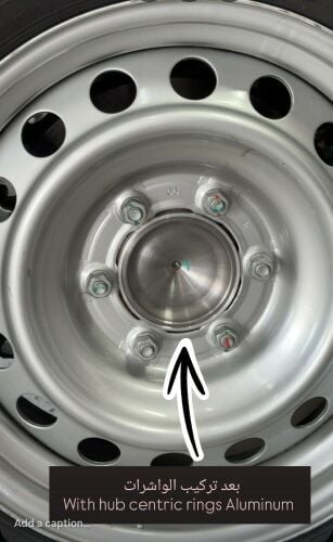 ALUMINUM HUB RINGS