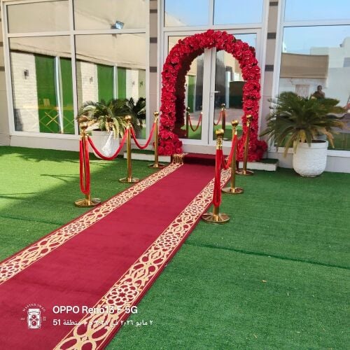 ممرات تشريفة