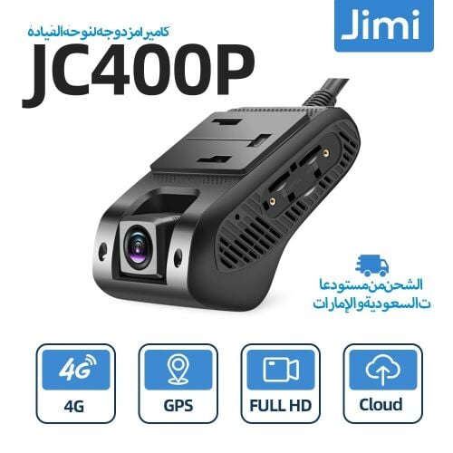 jimi JC400p 4G dashcam dual cam