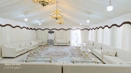 خيام  وكوشه منزليه جولدن 51235679