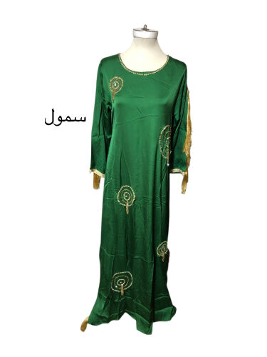 تصفيه جديده
