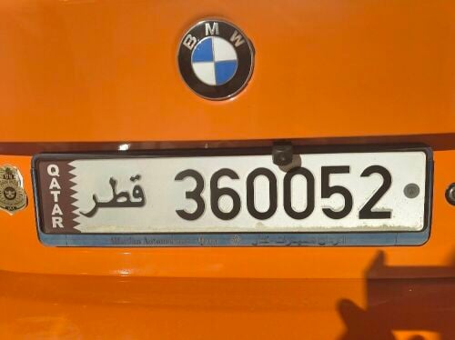 special number plate