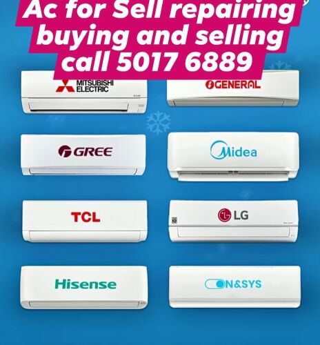 AC for sale repairing buying and se