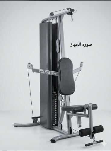 للبيع
