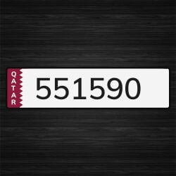رقم سداسي غير مميز