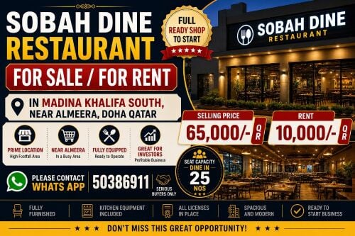 RESTAURANT FOR SALE