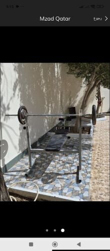 bar stand