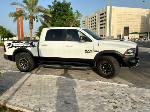 رام ريبيل ٢٠١٧