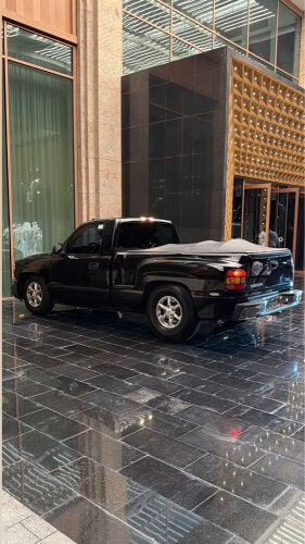 جمس