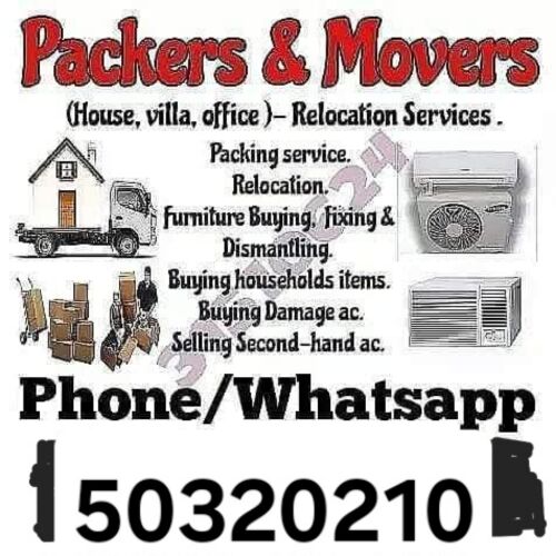 office villa house furniture move