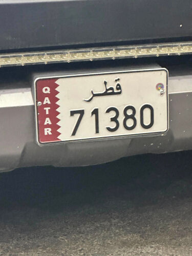 5 Digit For Sale