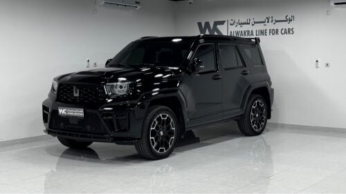 تانك 700