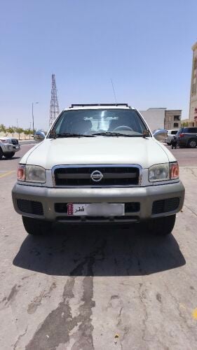 نسيان باثفندر