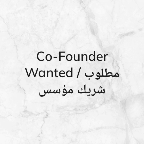 Co-Founder Wanted