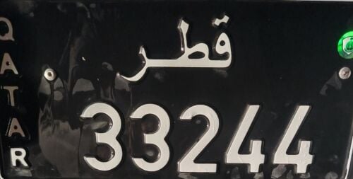 رقم اسود حلو ومرتب