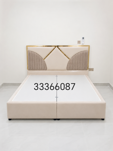 box bed