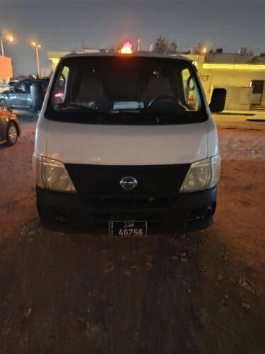 contact 30568548