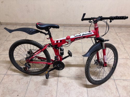 Bicycle 