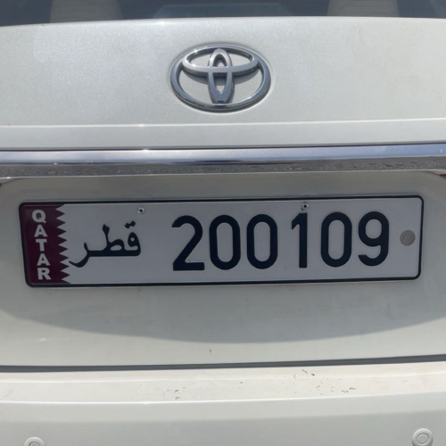 التواصل واتساب للبيع رقم غير مميز
