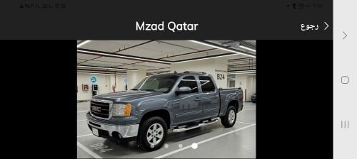 بيكاب جمس لبيع  موديل  210