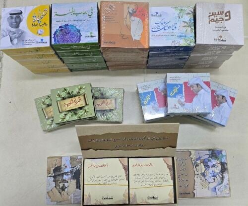 بطاقات للبيع