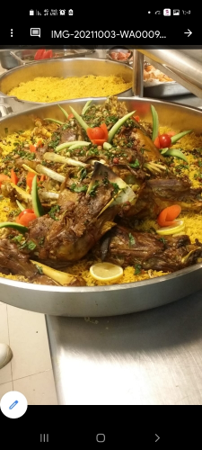 عماد