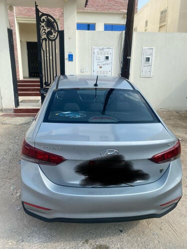 اجار للجاد التواصل 