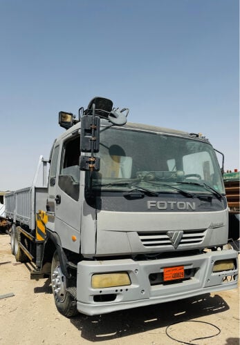 Boom truck 10 Ton