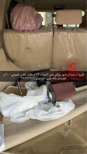 k power air filter with intake