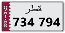 734794 