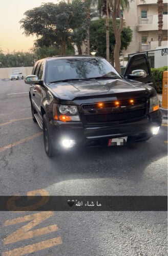 للبيع