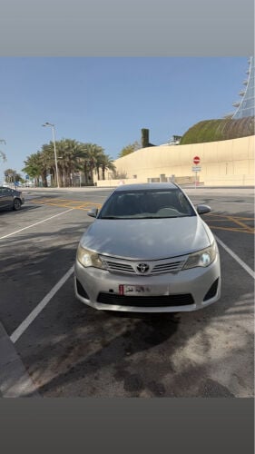 كامري