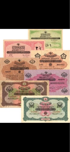  عملات الدولة العثمانية 