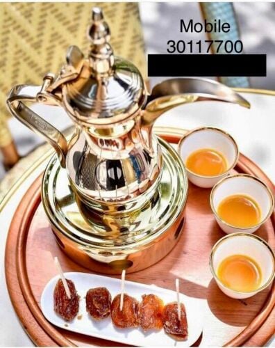 مقهويين شباب