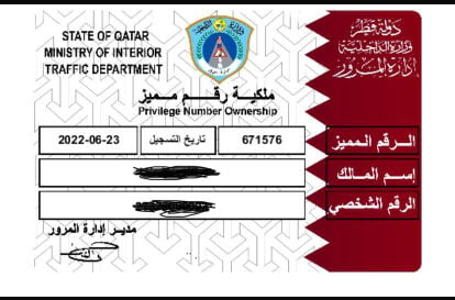 عبدالله 