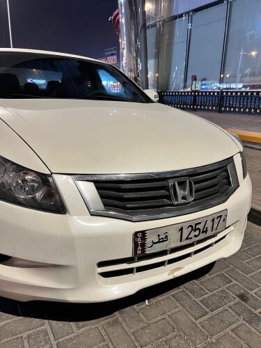 Car for Sale 