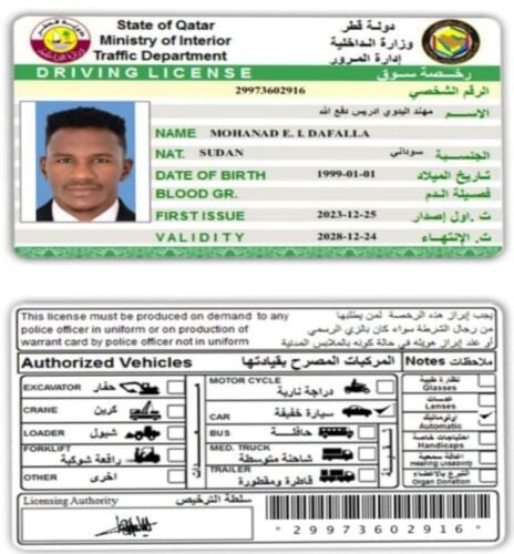 mohand