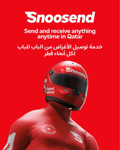 بوفهد