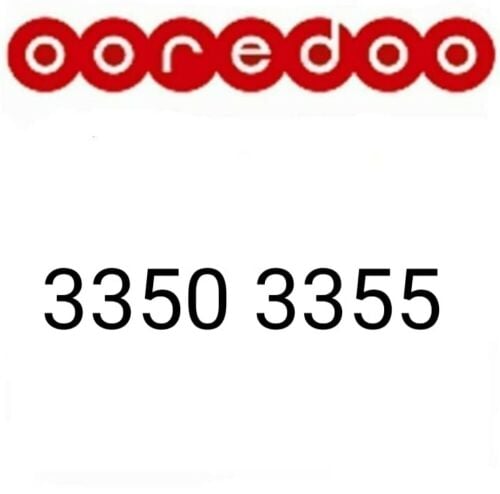 VIP number