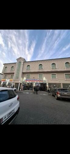 عمارة تجارية معيذر