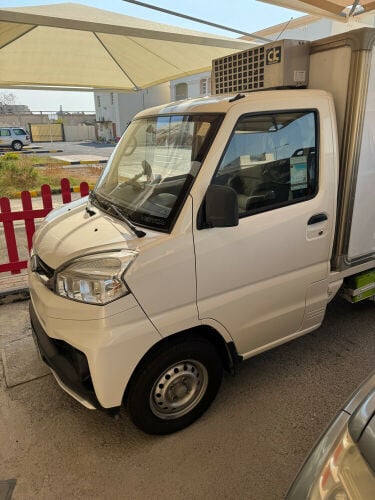 ‏Delivery