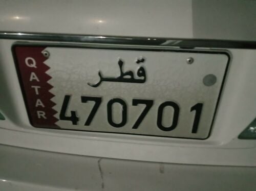 car number plate 470701