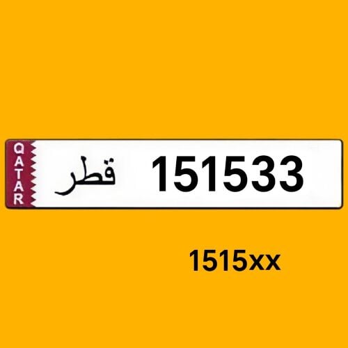 Special 1515XX