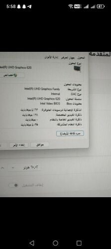 لينوفو ثينك باد