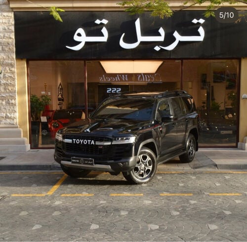 جي ار 2026 